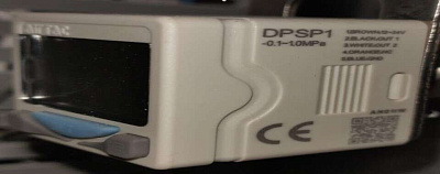   AirTac DPSP1 (3-004-006-0169)  IDEA