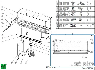  NCB2409-0158 (V062113YM)