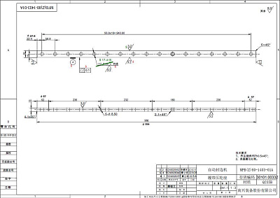  MFB(Z)80-1403-01A (A801403K)  NB8PCHG-PC