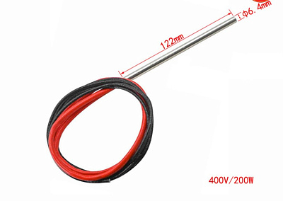  L122*6,4 200W NB6S2II-03-02-94 (V022187P)