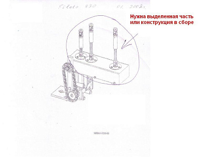  MFB 60-0200-00 (  )   FL-430