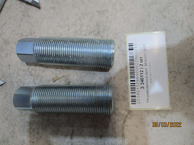   MGK01C-0137  2412S (F010137A)