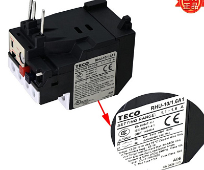   RHU-10/1.6A1 1.1-1.6A (21531220)