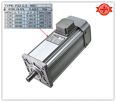  PZ2.2-2 2,2 , 380 , 50 /60  (20111285)