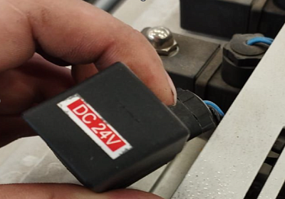  DC 24V (60303.00005)