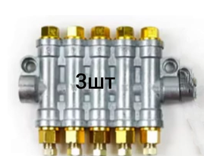  RH-3520G 50502.00025  NCB612