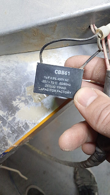  CBB61 SH 50/60HZ ( 70110303 )