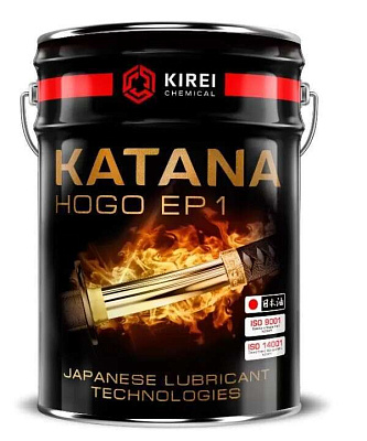   KATANA HOGO EP 1 ( 18 )