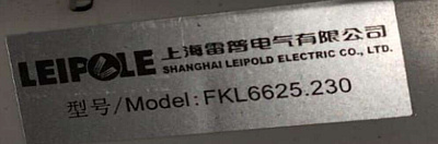      FKL6625.230 (3-004-015-0022)  IDEA