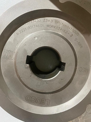   DP 125x43x30 Z=3+3 H3 RH  FL5000 (14001052)