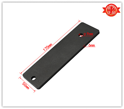      1 07NB6C-01-134 (B750113B)