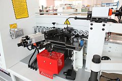 Предварительная обрезка кромки