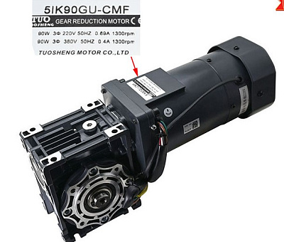  NMRV40-20 90W 380V (20400010)