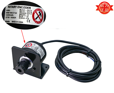  E50S8-1000-3-T-24 (21715010)