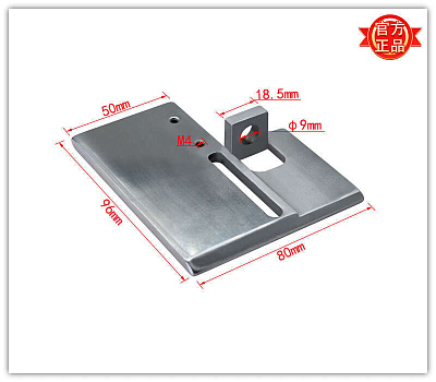    NB6S2II-03-02-20M 30104.00687