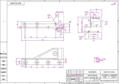   MJK1333-0202B (E230202B)