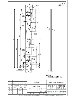   07NB6C-04-38H 30102.06304  NB7CJQ