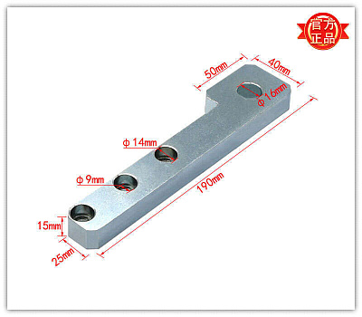   MJK1333-0827 30403.01019 (E230827A)