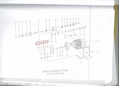   .22,23,25,26,27(MJ1130B-0200-00Z)   FL-3200