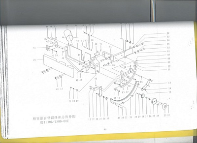  .25,.23  ..MJ1130B-1500-00Z  FL-3200B
