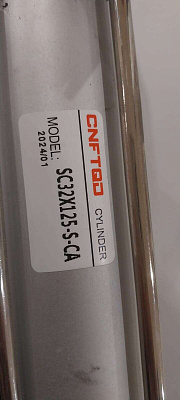  SC32*125-S    NCB612DXS