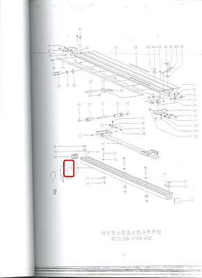      . 50 , MJ1132B-0701  FL-3200B