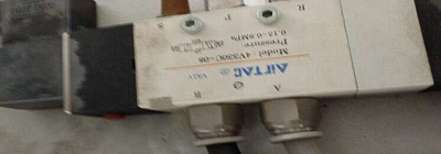  AirTac 4V330C-08 24VDC (3-003-011-0431)  IDEA