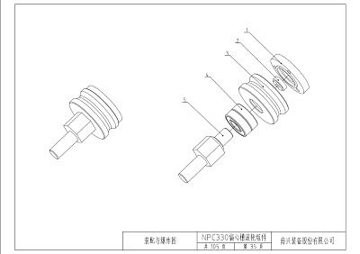    MJK1333C-1002-01 (E281002A)