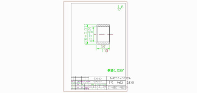   MJ263-0312A (C010312A)  FL-3200