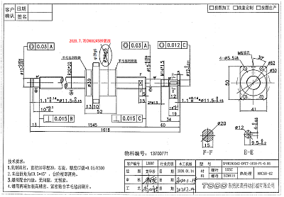  4R20-20K4-DFSC-1545-1618-0.05(MJK1132B-0430) FL-3200 Pr