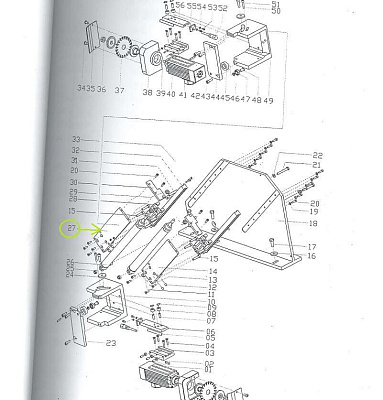    .27 (A010504D) +   FL-430