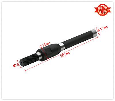   MJK1333F-0822 (E340822A )