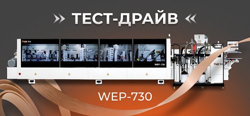 ��� ����������� ��������������� Falit � �� ����-������