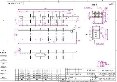   MJK1333-0201B (V052154V)